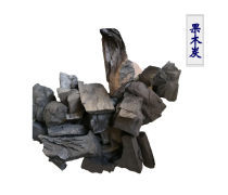 木炭 古老能源的現(xiàn)代應(yīng)用與選購指南